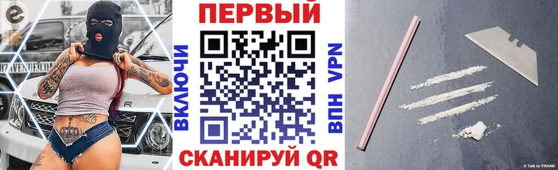mega зеркало  купить наркотик  Кириши  АМФЕТАМИН Розовый 