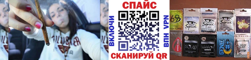 гидра рабочий сайт  Кириши  БУТИРАТ вода 