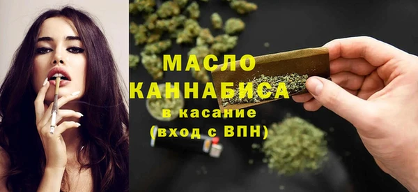 круглые Инта