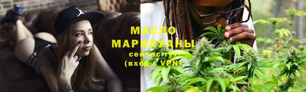 MDMA Заводоуковск