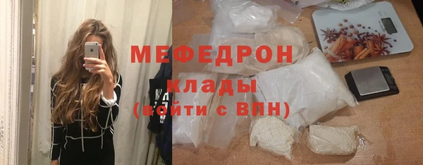 круглые Инта