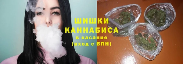 первитин Иннополис