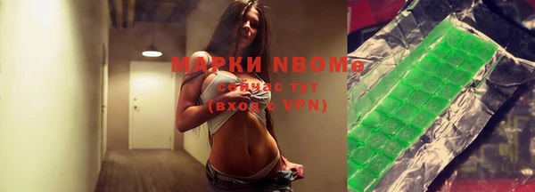 марки lsd Инсар