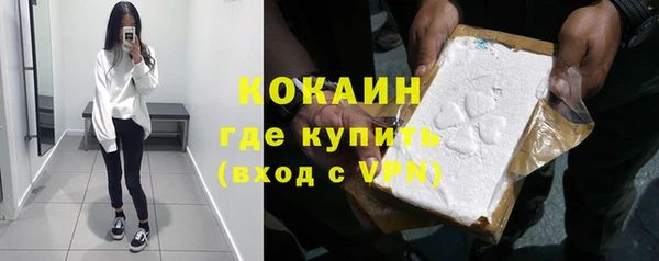 MDMA Заводоуковск