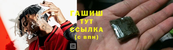 MDMA Заводоуковск