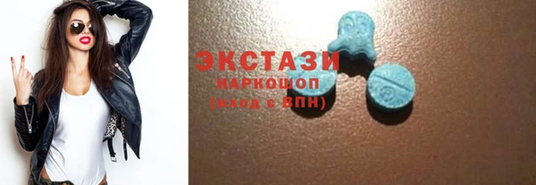 метадон Заволжье