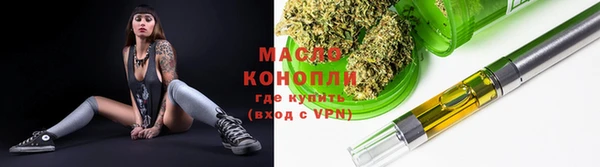 MDMA Заводоуковск
