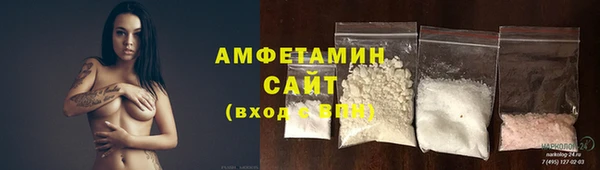 первитин Иннополис