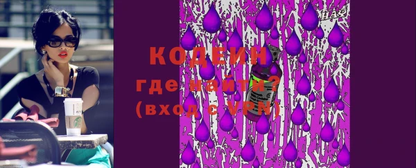 гидропоника Болхов