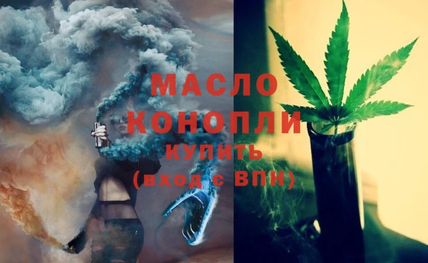 метадон Заволжье