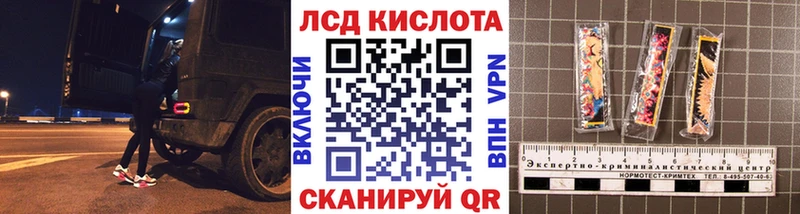 купить наркотик  Кириши  Марки N-bome 1500мкг 