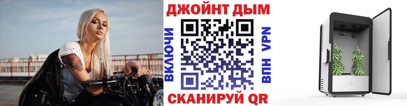 Шишки марихуана VHQ  гидра tor  Кириши 